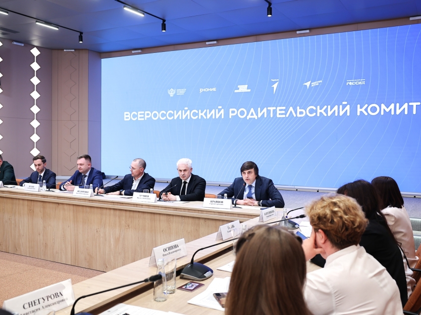1 015 проектов получат премии за победу во втором сезоне Конкурса инициатив родительских сообществ общества «Знание»