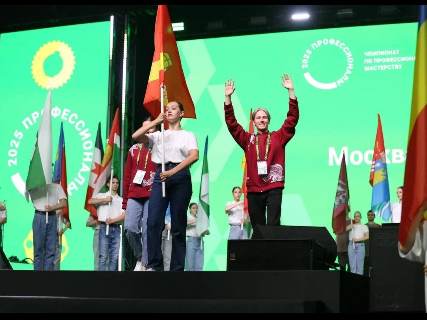 Финал чемпионата «Профессионалы» в Нижнем Новгороде открыт