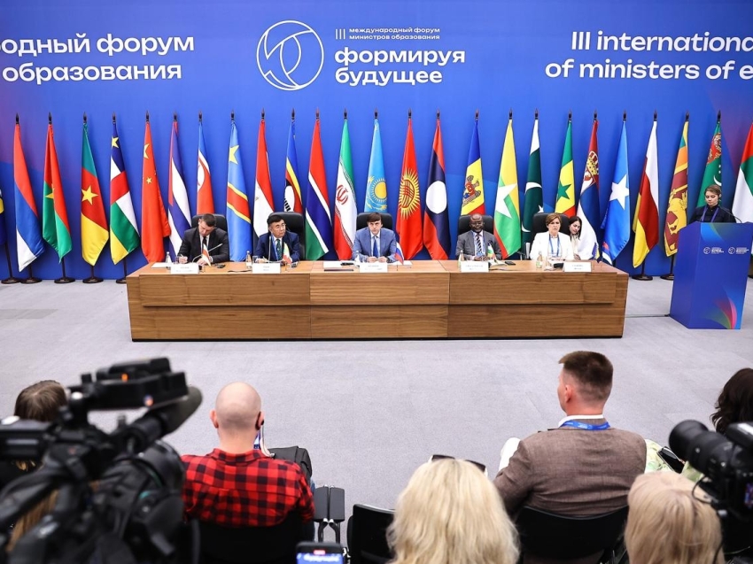 III Международный форум министров образования «Формируя будущее» 