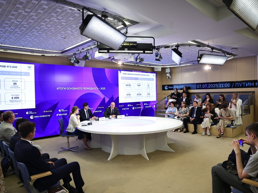 Сергей Кравцов: «Основной период ЕГЭ-2025 прошел на высоком организационном уровне и без серьезных нарушений»