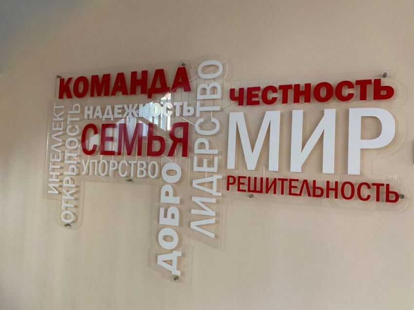 Приглашаем на виртуальную экскурсию «Мастерская успеха: школа будущего» в рамках Декады педагогического мастерства!