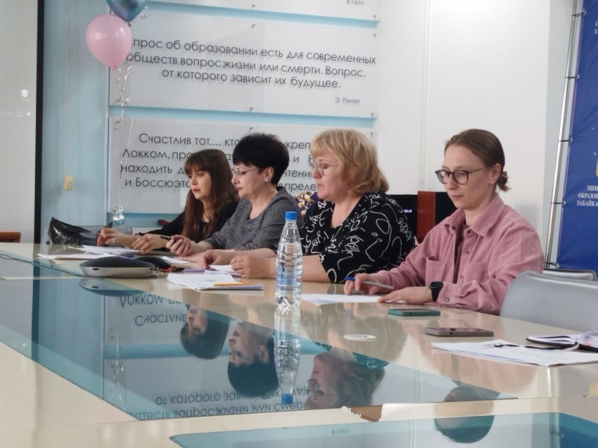 Забайкальский край стал победителем конкурса «Бережливый Дальний Восток»