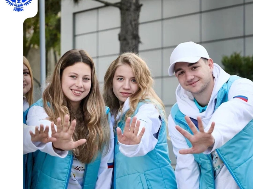 ​Стартовал Всероссийский форум организаторов отдыха и оздоровления детей «Большие смыслы»
