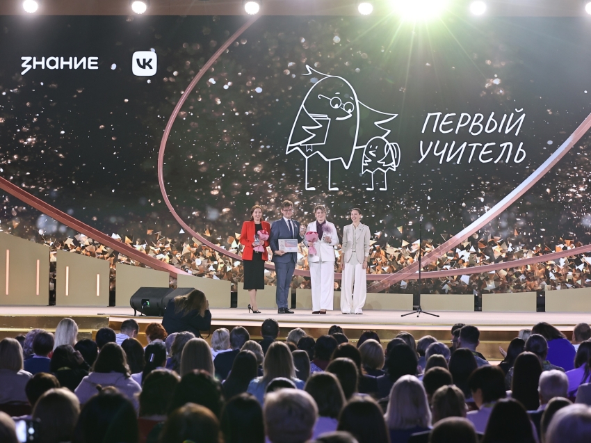   Тамара Котова из Камчатского края одержала победу в конкурсе «Первый учитель» 2025 года