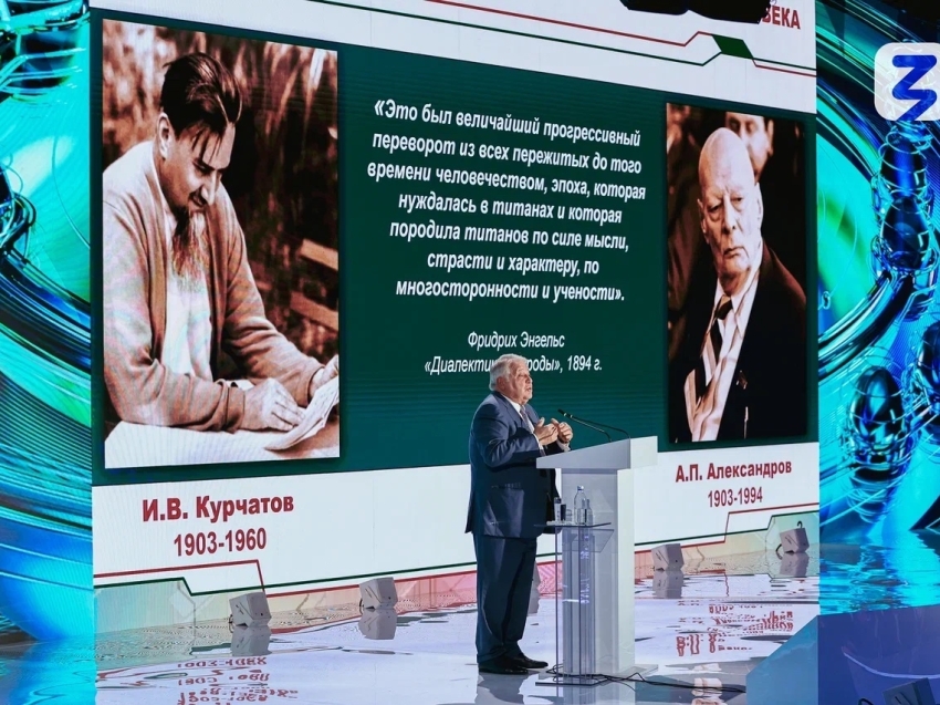 В России и за рубежом стартовалапросветительская акция «Наука вокруг нас»