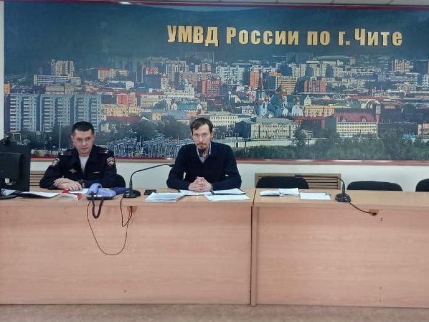 Эконадзор Минприроды Забайкальского края провёл встречу с сотрудниками Читинского УВД
