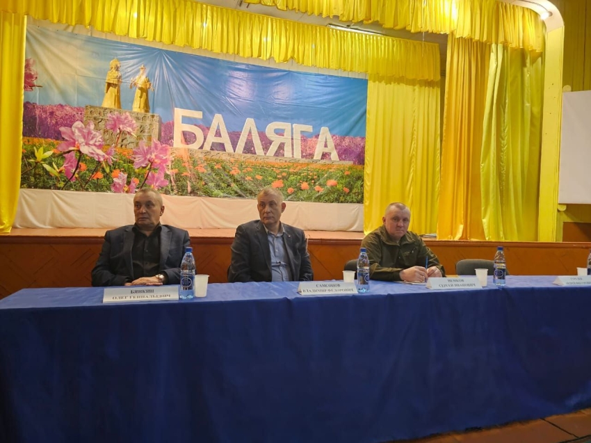 Министр регионального Минприроды принимает участие в обсуждение вопросов с населением Петровска-Забайкальского округа