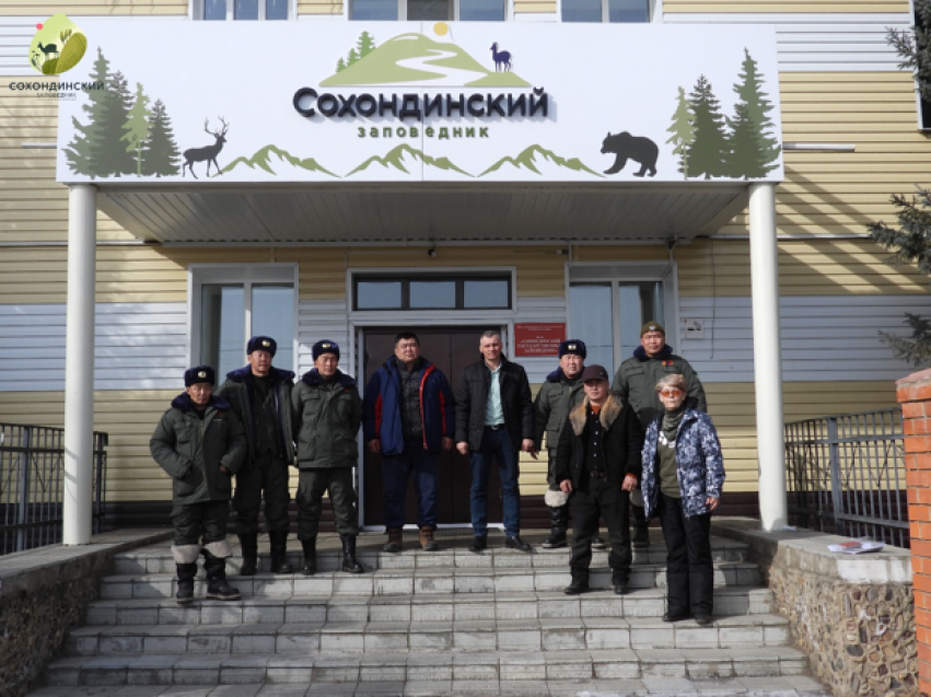 Сотрудники Сохондинского заповедника Забайкалья провели встречу с монгольскими коллегами из национального парка «Онон-Балж»