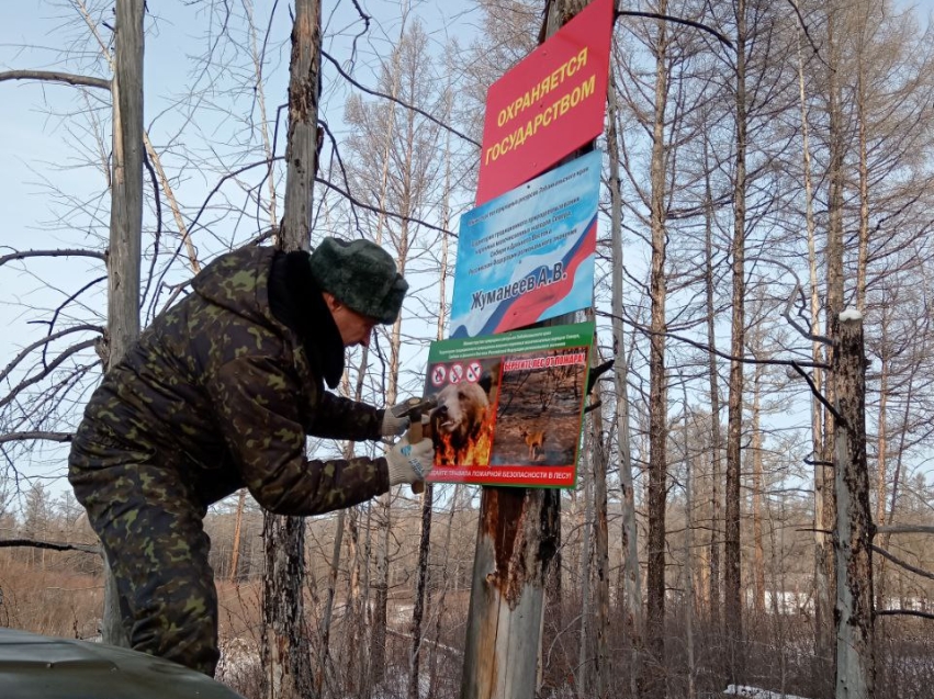 ​Инспекторы Минприроды Забайкалья провели выезд на территории коренных малочисленных народов в Тунгокоченском районе