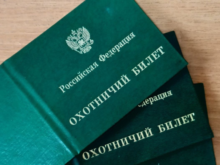 Охотники Забайкалья сдают экзамен для получения охотничьего билета