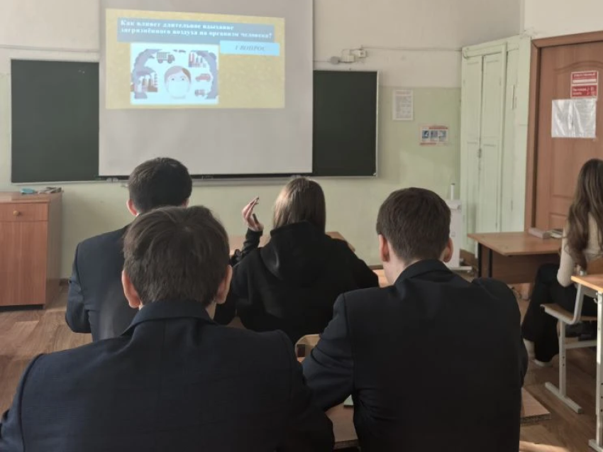 ​Школьники Читы проверили свои знания в квизе «Чистый воздух»