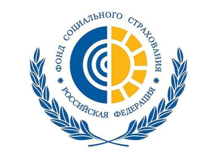 Реализация пилотного проекта “Прямые выплаты” в Забайкальском крае