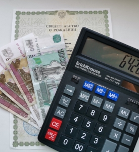 Кому, как и когда выплатят: инструкция по получению нового пособия на детей от 3 до 7 лет