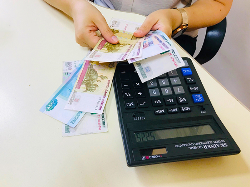 Выплаты чита и министерство труда, социальной защиты населения Забайкальского края