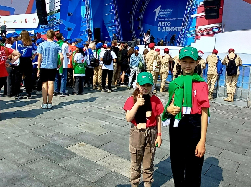 Воспитанницы из детского центра Забайкалья побывали в Москве на Всероссийском фестивале «Движение Первых»