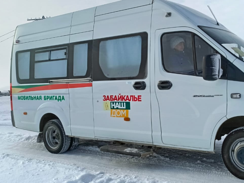 В Забайкалье мобильные бригады помогают пожилым и инвалидам добираться до врачей