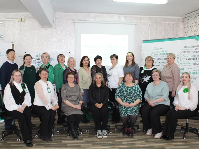 ​Социальные педагоги школ Борзинского округа ознакомились с работой Семейного МФЦ центра «Топаз»