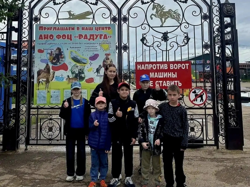 ​Более 300 детей и подростков посетили профориентационную площадку в Чите