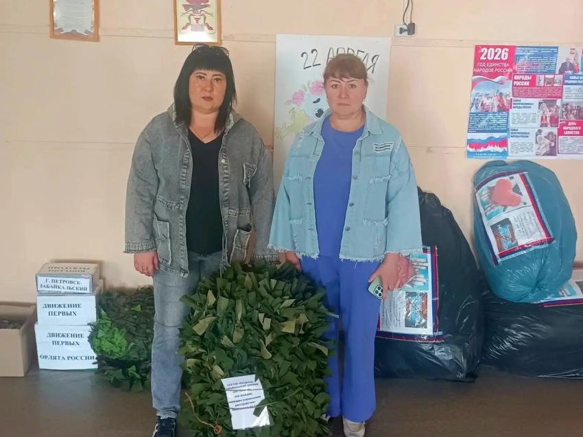 ​В Петровск-Забайкальском доме-интернате плетут маскировочные сети для участников СВО