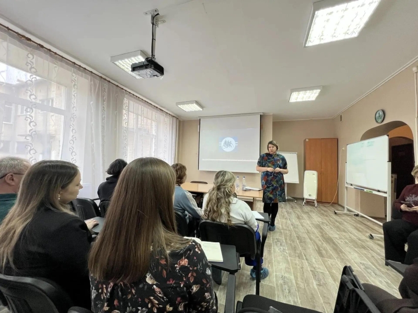 ​Специалисты Центра «Росток» поделились опытом на заседании клуба педагогов-психологов