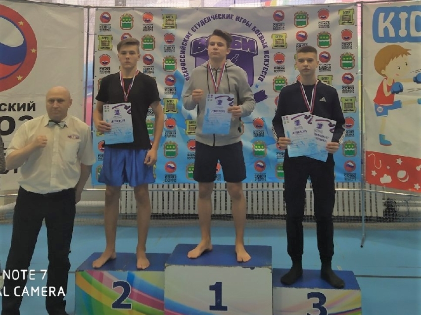 Забайкалец Александр ​Шилин завоевал серебряную медаль на соревнованиях в Благовещенске 