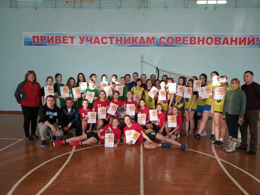 V дивизиональный этап  Чемпионата школьной баскетбольной лиги " КЭС-БАСКЕТ " состоялся в г.Петровск-Забайкальск