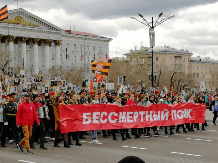 «Бессмертный полк. Забайкалье»: на официальном сайте региона появятся портреты участников Великой Отечественной войны