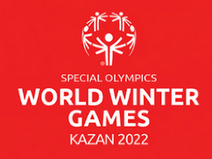 Всемирные зимние игры Специальной Олимпиады 2022 года пройдут в Казани