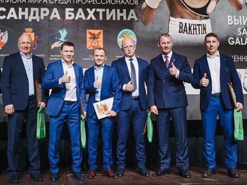 Уроженец Забайкалья стал заместителем генерального секретаря Федерации бокса России в Сибири