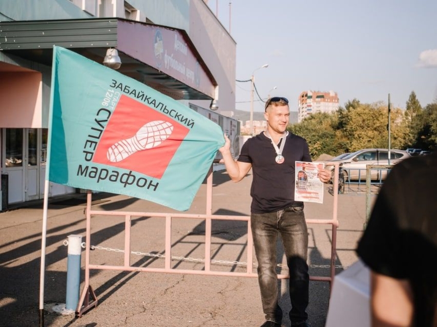 Более 400 человек приняли участие в Забайкальском супермарафоне