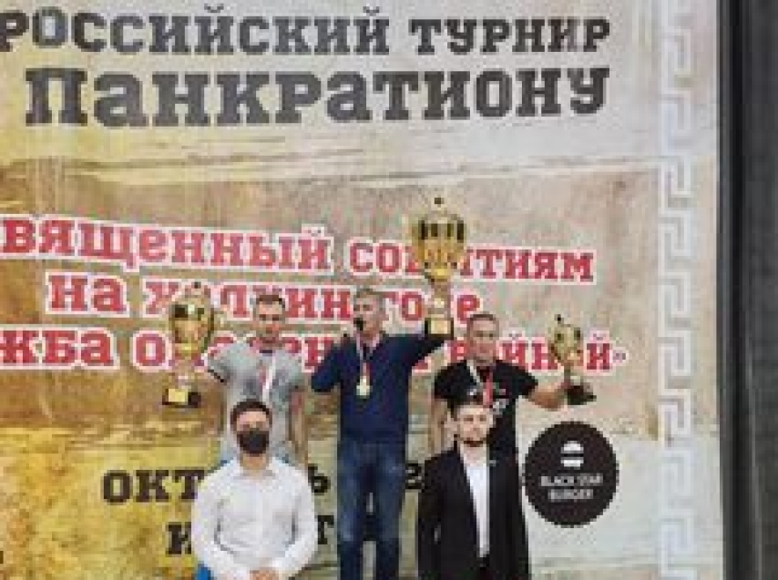 Читинские бойцы возвращаются с победой с Всероссийского турнира по панкратиону «Кубок героев»