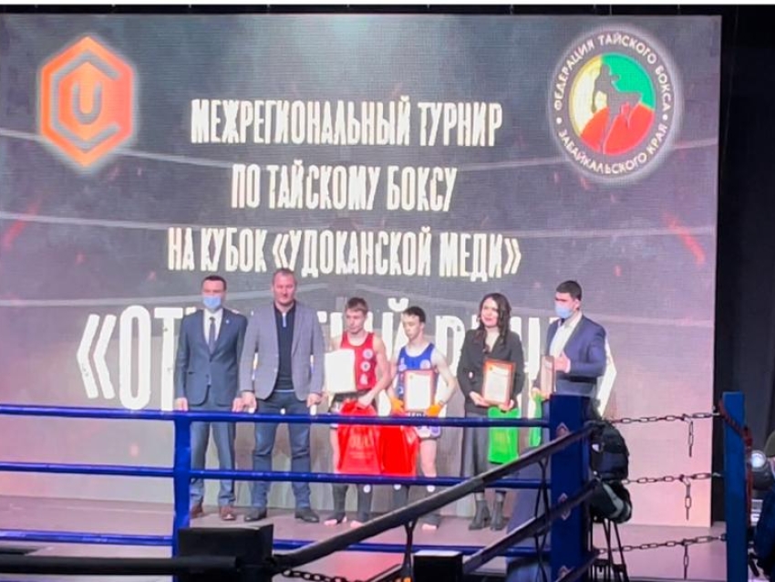 Кубок «Удоканской меди» по тайскому боксу завоевали спортсмены из Иркутской области