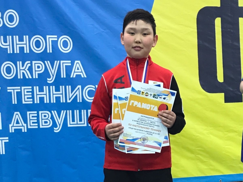 Юный читинский спортсмен завоевал три медали на первенстве ДФО по настольному теннису  