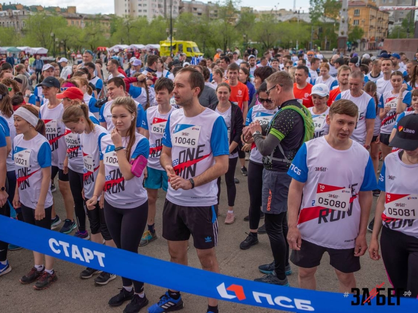 В Чите совместно с другими 84 регионами страны 22 мая прошёл Всероссийский полумарафон «ЗаБег.РФ» 