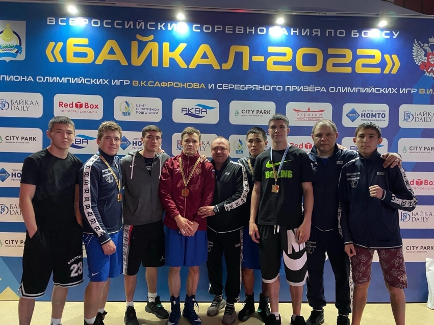 Забайкальские юниоры завоевали восемь медалей на Всероссийском турнире по боксу «Байкал-2022»