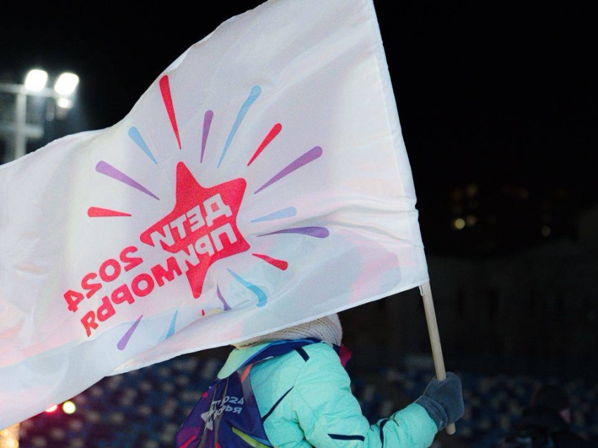 Забайкалье примет эстафету флага зимних международных игр «Дети Приморья»