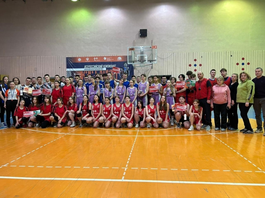 Дивизиональный этап Чемпионата школьной баскетбольной лиги «КЭС-БАСКЕТ» прошел в Чите