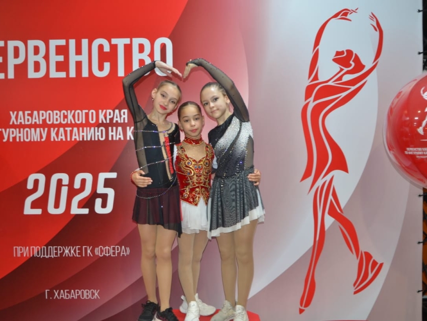 Забайкальские фигуристки стали призерами в Хабаровске