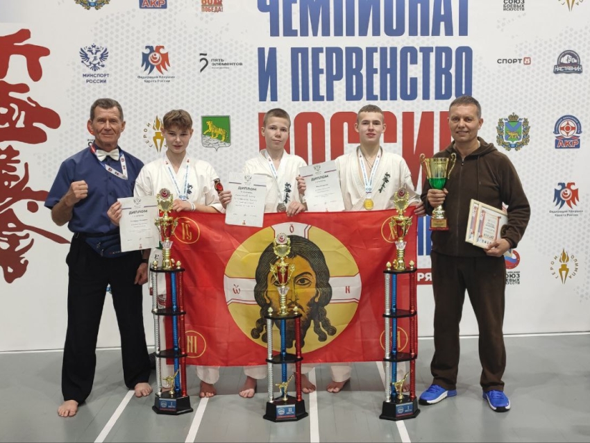 Забайкальцы выступили на Первенстве России по киокусинкай 