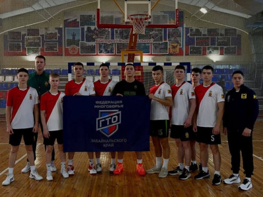 Обучающиеся Читинского суворовского военного училища МВД России попробовали свои силы в многоборье ГТО