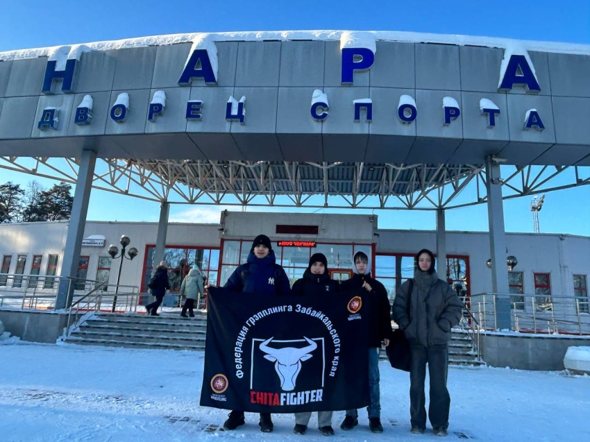 Сборная Забайкалья по грэпплингу приняла участие во Всероссийских соревнованиях