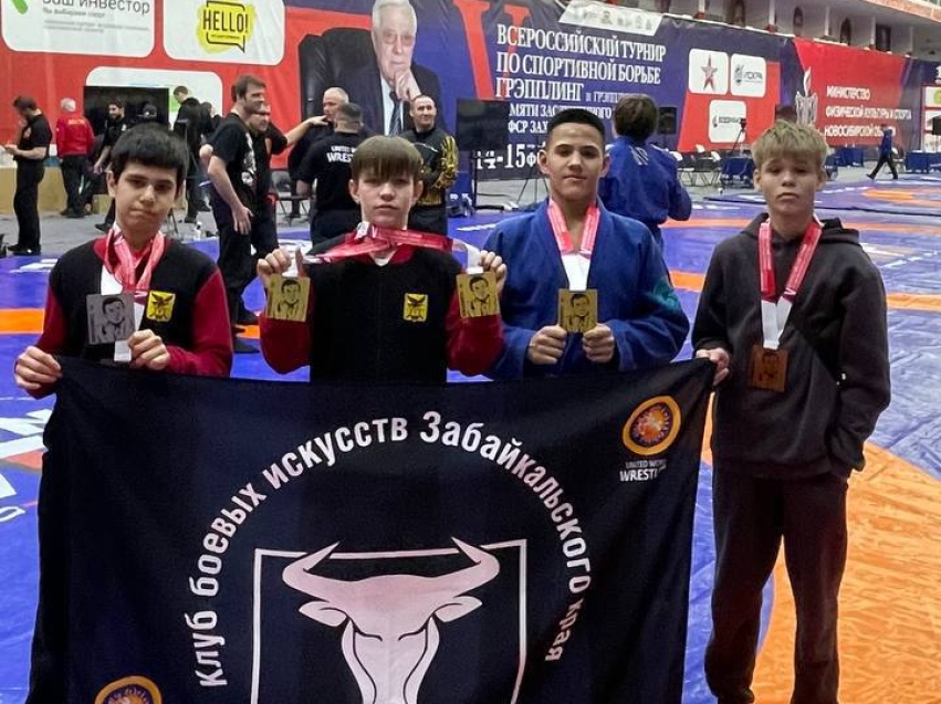 Забайкальские спортсмены выступили в Новосибирске