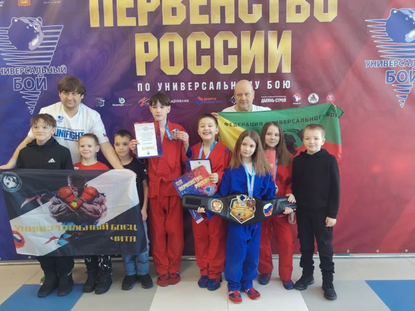 Десять медалей привезли забайкальцы с первенства России по универсальному бою 