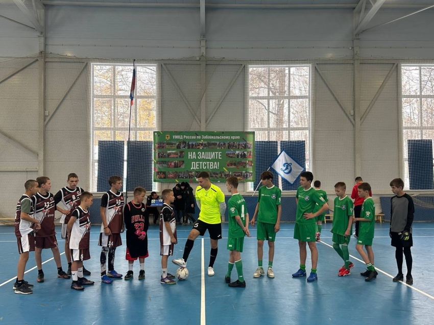 Турнир по мини-футболу на призы начальника УМВД России по Забайкальскому краю пройдет на озере Арахлей 