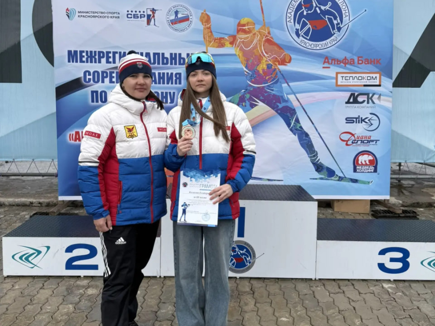 Забайкальские биатлонисты успешно выступили в городе Красноярске