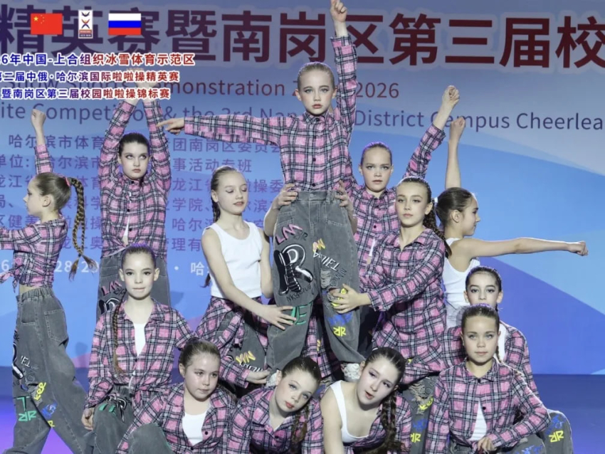 Забайкальцы выступили на международном турнире в Харбине 