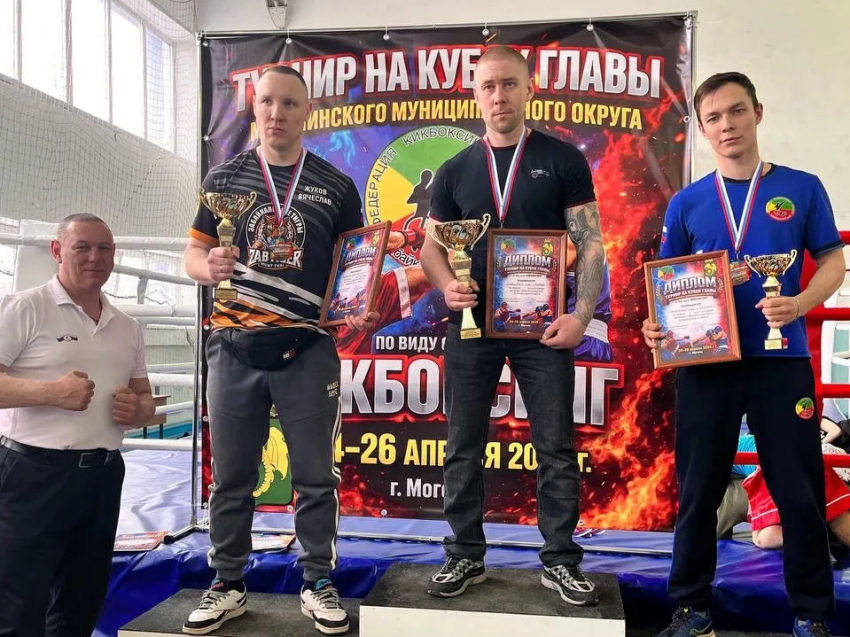 Турнир по кикбоксингу на Кубок главы Могочинского округа состоялся в Забайкалье 