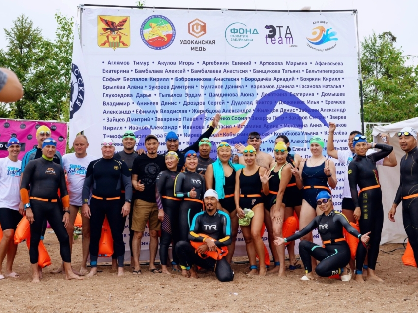 Любительский Чемпионат России по плаванию «Мастерс» и фестиваль ZabSwimFest пройдут на озере Арахлей