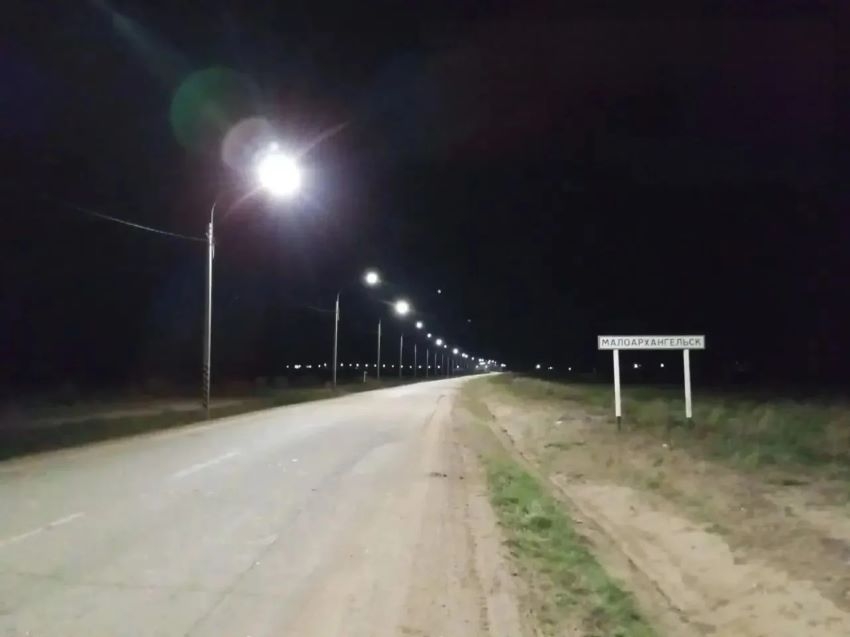 Новый участок искусственного электроосвещения ввели в эксплуатацию в Малоархангельске