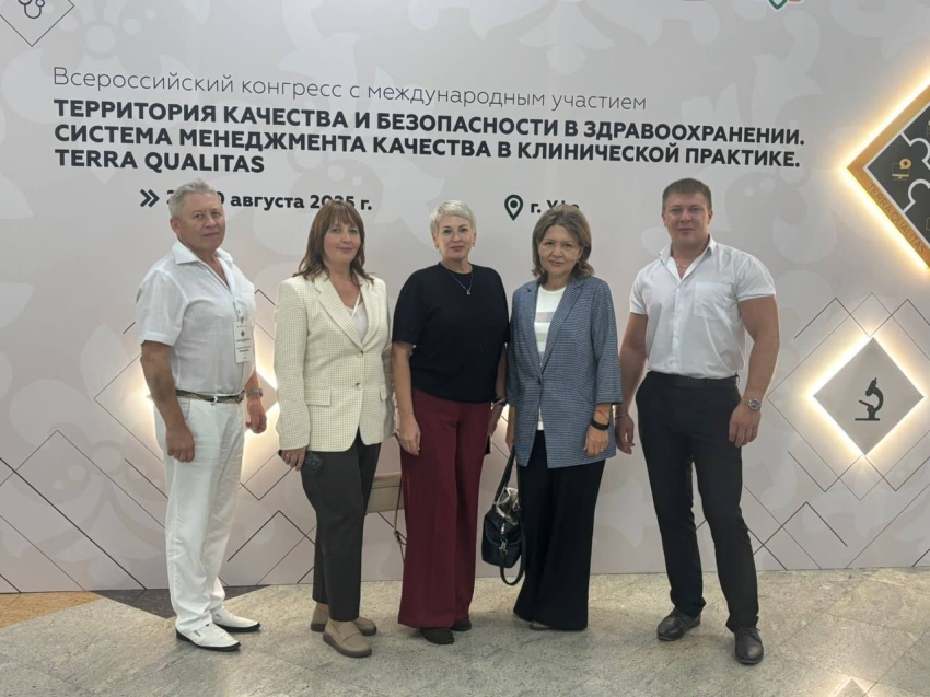 Забайкальские медики спасли жизнь девушке в Уфе